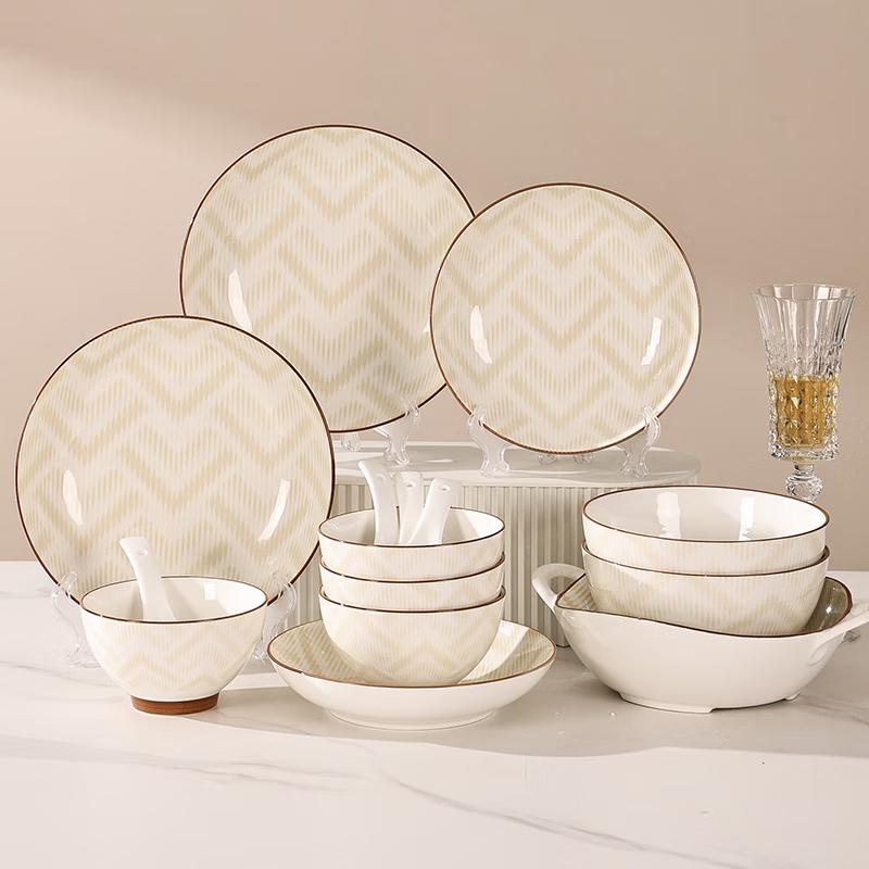 Haoaijia 15-Piece Simple White Porcelain Tableware Set