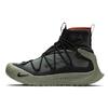 Nike Acg Terra Antarktik GORE TEX Juniper Fog BV6348-300