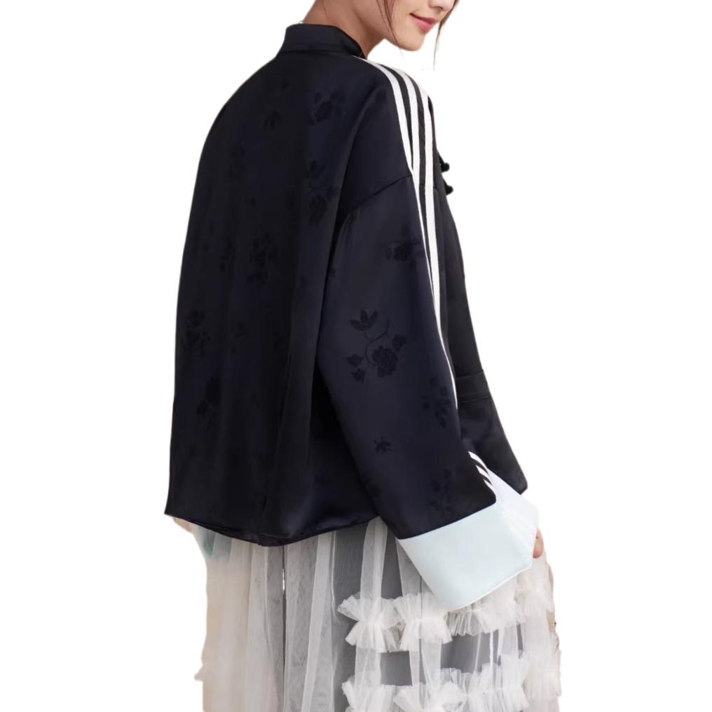 adidas Originals SS26 Long Sleeve Soft Loose Jacket Women Jackets KY5741