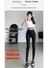 Shark Women's Summer Tummy Control Nylon Yoga Pants, Mesh Hollow Design with Pockets.