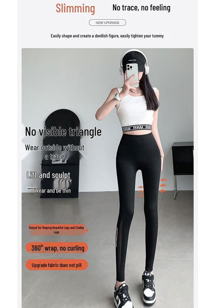 Shark Women's Summer Tummy Control Nylon Yoga Pants, Mesh Hollow Design with Pockets.