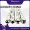 Tubo Metallico Corrugato Intrecciato ad Alta Pressione in Acciaio Inossidabile 304 con Filettatura Interna Articolazione Mobile