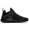 Nike Zoom Witness Ep Black Sneakers casual 884277-010