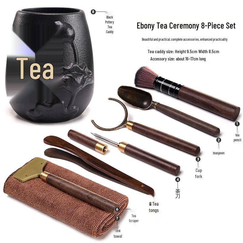 Qīwēi Ceramic Gongfu Tea Six Gentlemen Tool Set