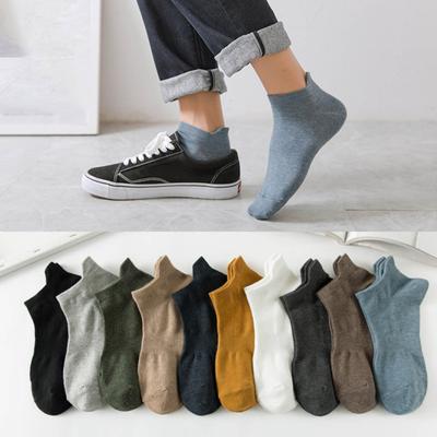 1 par de meias masculinas estilo barco, decotadas, rasas, de algodão, cor sólida, alta elasticidade, antiderrapante, macias, com absorção de suor