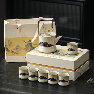 Mountain and River Lifting Beam Pot Kung Fu Tea Set Ceramic Teacup with Tea Leak Company Gift Box