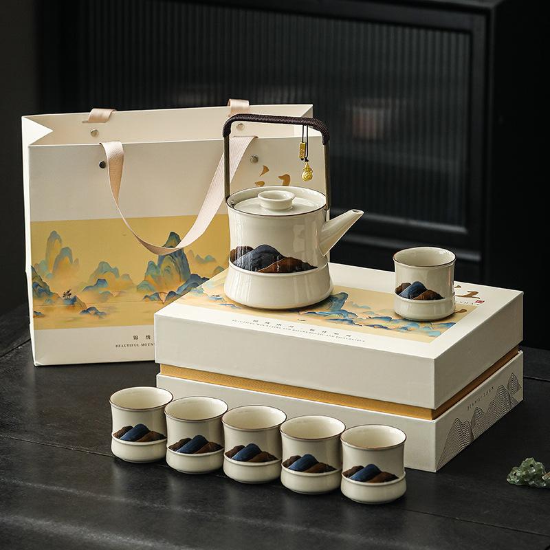 Mountain and River Lifting Beam Pot Kung Fu Tea Set Ceramic Teacup with Tea Leak Company Gift Boxed Gift