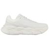 Under Armour Halo Runner Men's Summit White Running Shoes 6005287-110