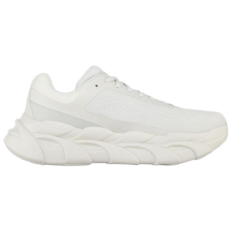 Under Armour Halo Runner Men's Summit White Running Shoes 6005287-110