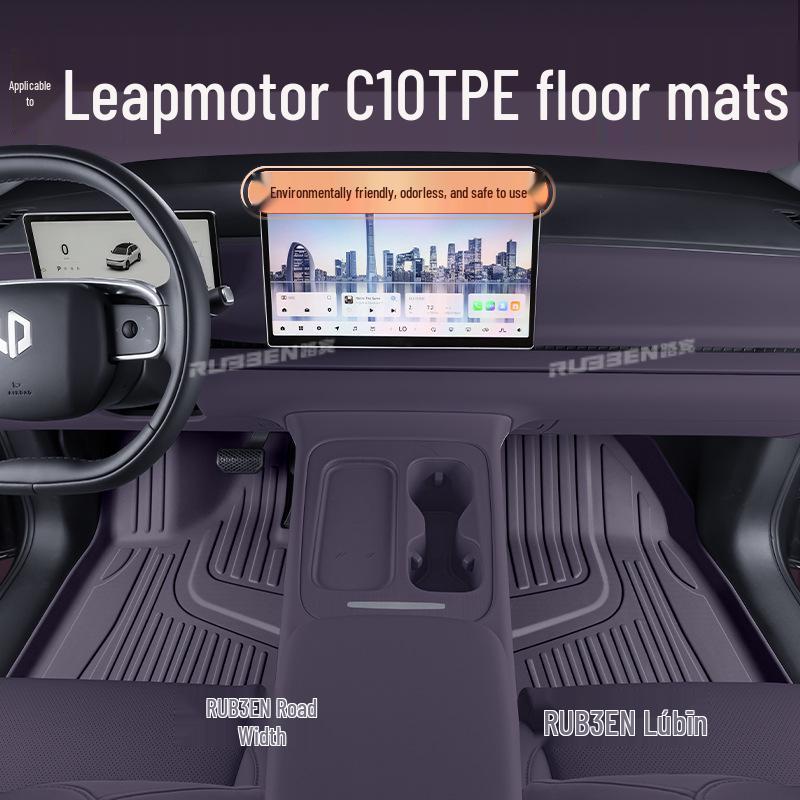 Custom TPE Floor and Trunk Mats for Leapmotor C10 - Interior Modification Accessories