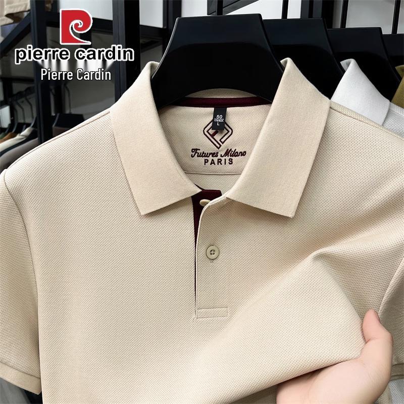 Pierre Cardin Men's Short Sleeve Polo T-Shirt