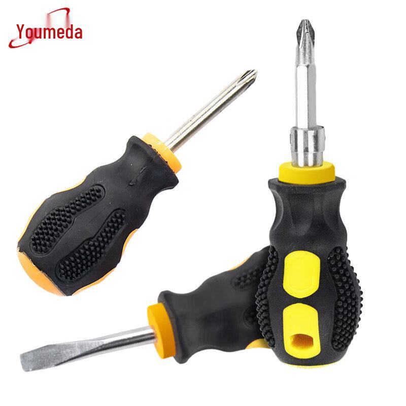 Youmaiduo Dual-Purpose Short Handle Screwdriver
