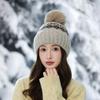 Fashion Maple Leaf Jacquard Warm Cap Women's Winter Plush Thick Cycling Sleeve Ear Protector Knitted Wool Cap