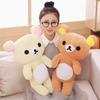 2235cm Rilakkuma Zeichentrickfigur Plüschtier Puppe Bär Tier Plüschtier Bär Plüschtier Paar Geburtstagsgeschenk Für Mädchen