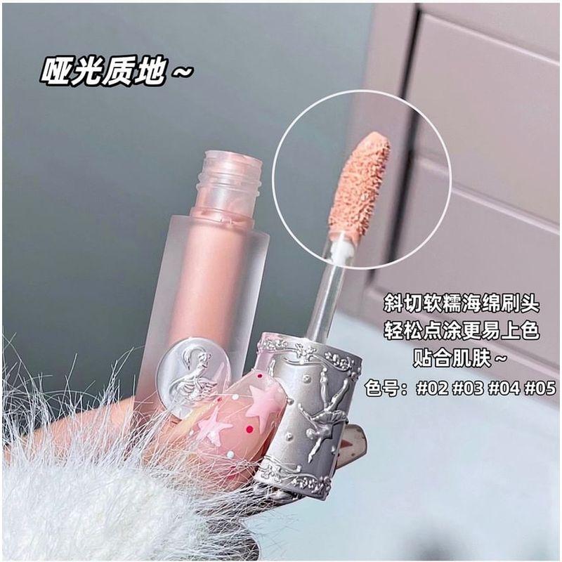 Art Value - Balletism Liquid Eyeshadow - 6 Colors