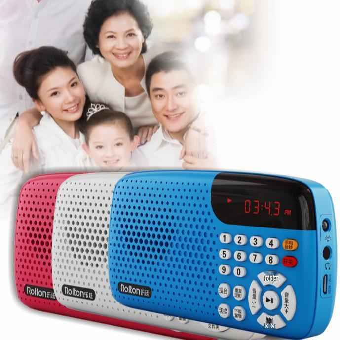 

W105 Compact Card Slot Speaker & Audio Player for Elderly - English Learning & Opera Listening Device білий