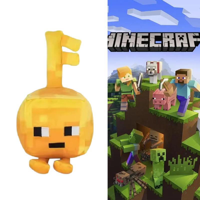 Minecraft Gold Key Plush Toy With Pp Cotton Filling For Collectors And Kids