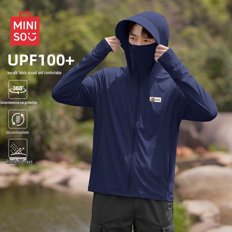 MINISO Men s Loose-Fit Hooded Sun Protection Jacket M