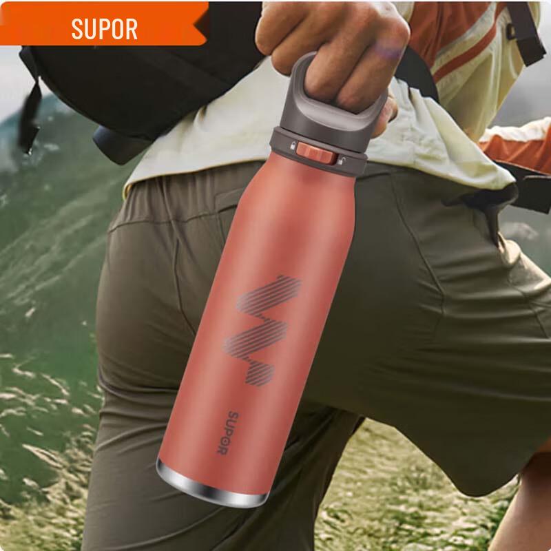 Supor Portable Insulated Water Bottle