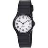 SZSL Casual Fashion Quartz Watch Waterproof Lightweight Soft Band Clear Markings Unisex Black
