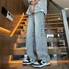 Bamboo lightning pattern jeans men's American high street niche design pants high waist straight tube slightly pulled trousers