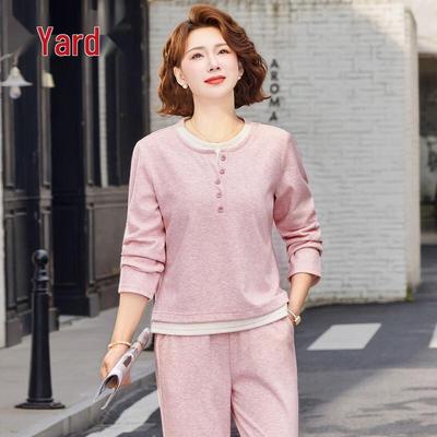 Yalu Women's Spring Casual Sportswear Set