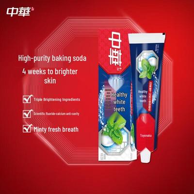 Zhonghua Healthy White Baking Soda Mint Toothpaste