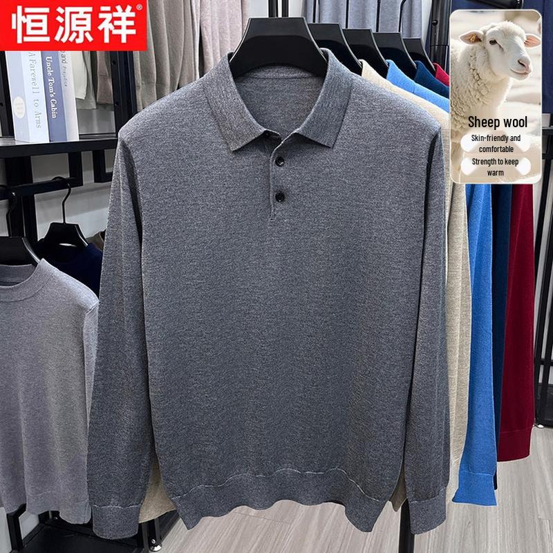 Hengyuanxiang Men's Merino Wool Blend Long-Sleeve Sweater
