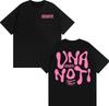 2025 Summer Omar Courtz Primera Musa Album Print T Shirts Men Women Clothing Aesthetic Vintage Tops ONeck Oversized T Shirt Y2k