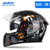 Full Face Motorcycle Helmet Men Women Cool Street Bike All Season DOT Approved