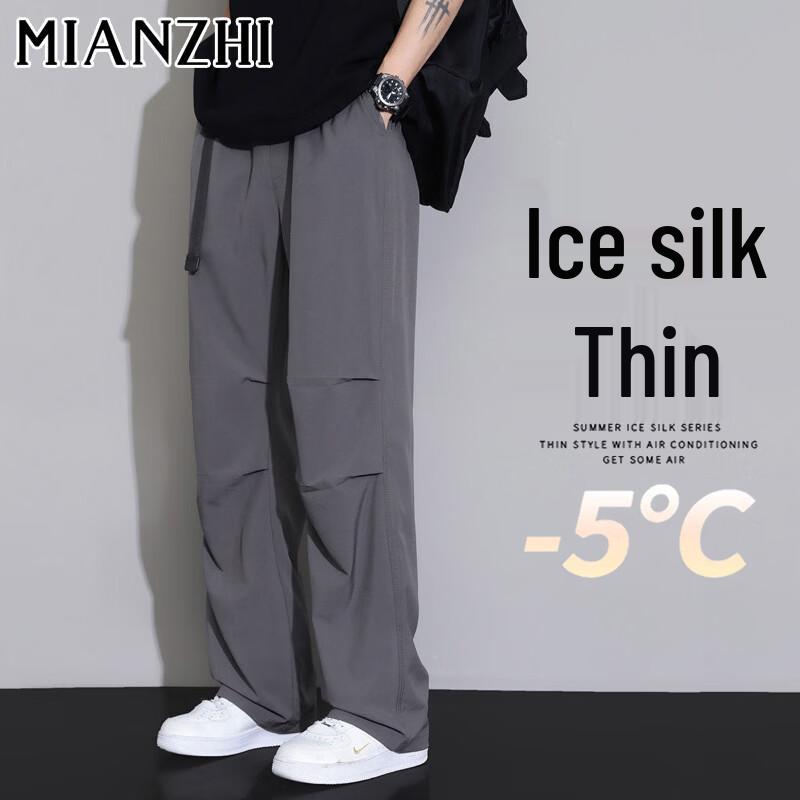 

Men s Ice Silk Quick-Dry Straight Leg Casual Pants L