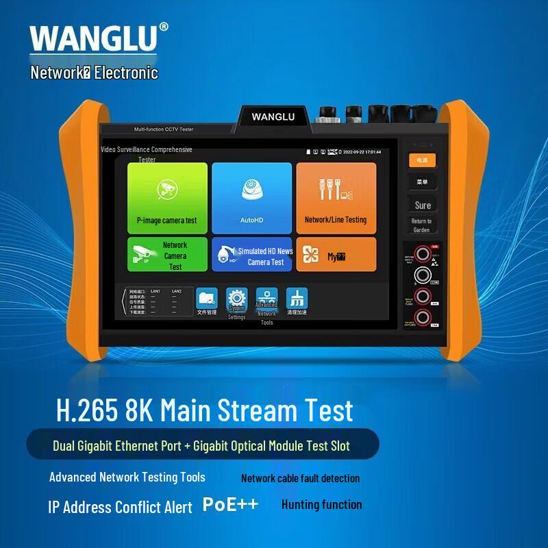 WANGLU H12 Multi-Function Digital Network Monitoring Tester CN plug (adapter included)