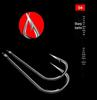Tuna Mouth Hand-Tied Double Hook Leader for Carp and Small Fish with Black Sleeve