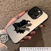 Applicable To Apple 16promax Mobile Phone Case Simple iPhone16/15 Dark Wheat 11/12/13 Colored Silver XR