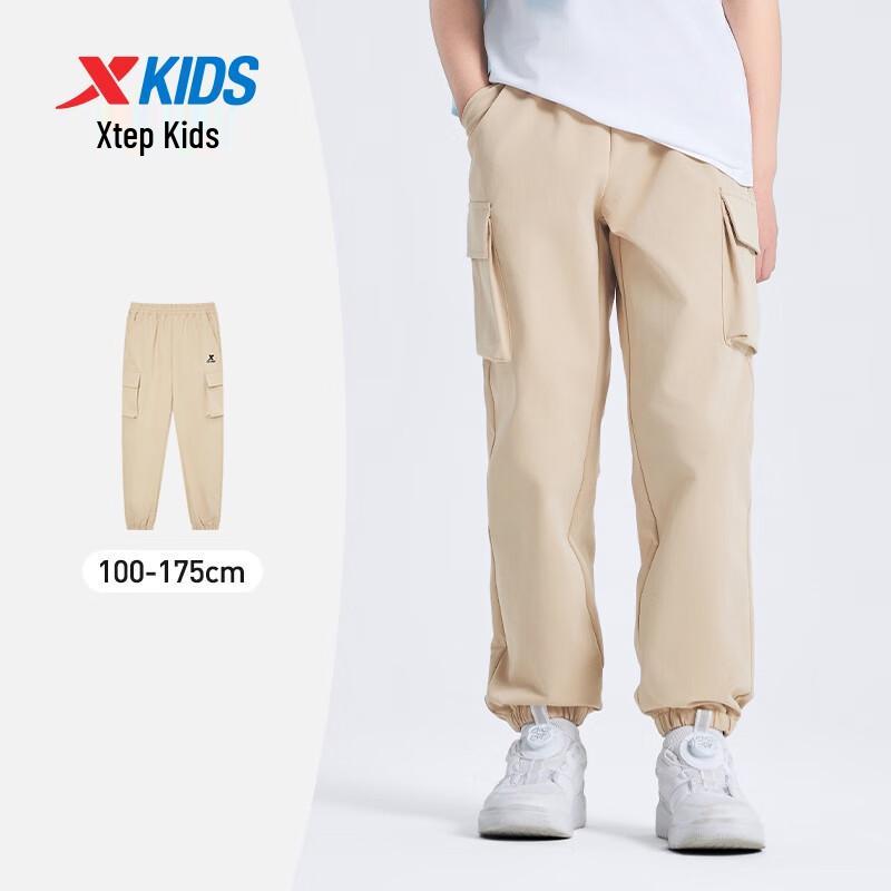 Xtep Boys' Versatile Woven Sports Pants