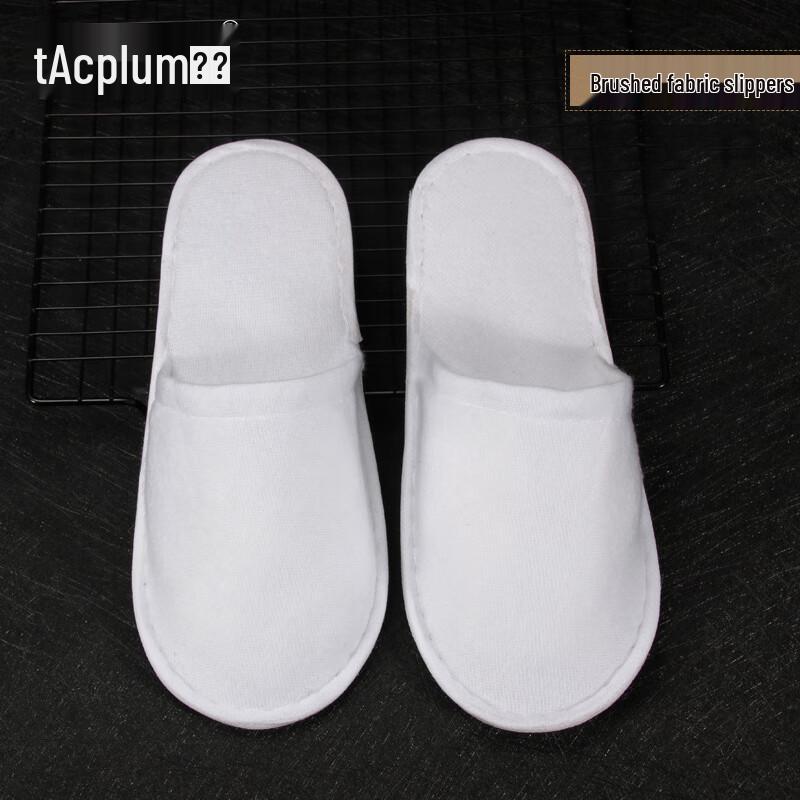 

Disposable Anti-slip Slippers for Hotel & Guest Use (100 Pairs) One Size