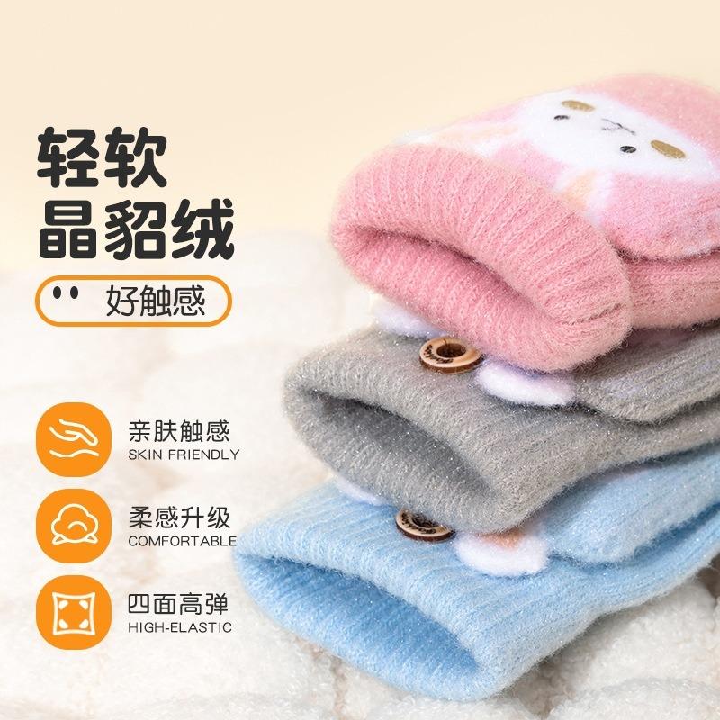 Gestrickte Fingerklappenhandschuhe für mittlere Kinder, Grundschüler, warm, verdickt, kaltes Schreiben, weiblich, Cartoon, niedlich, Kinder-Halbfingerhandschuhe