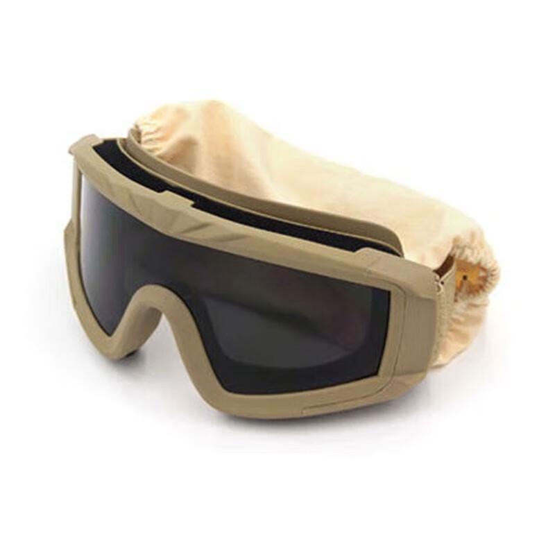 Tactical Anti-Impact Outdoor Goggles