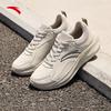 Anta Yichen Men's Lightweight Cushioned Running Shoes