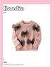 Malwee Girls' Round Neck Long Sleeve Hoodie - Autumn/Winter Cute Toddler Pullover