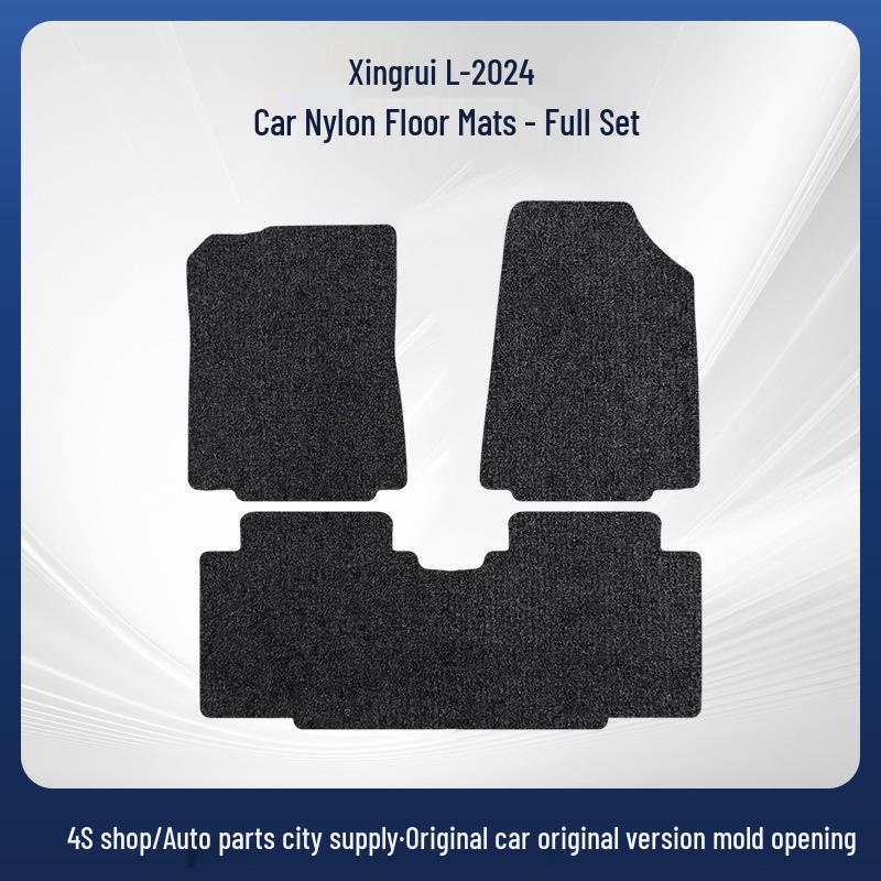 Floor Mats for Geely Xingrui L-24 Model, Nylon Velour