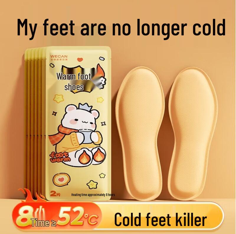 WECAN Подошвы Bear DnDn с подогревом 35-39