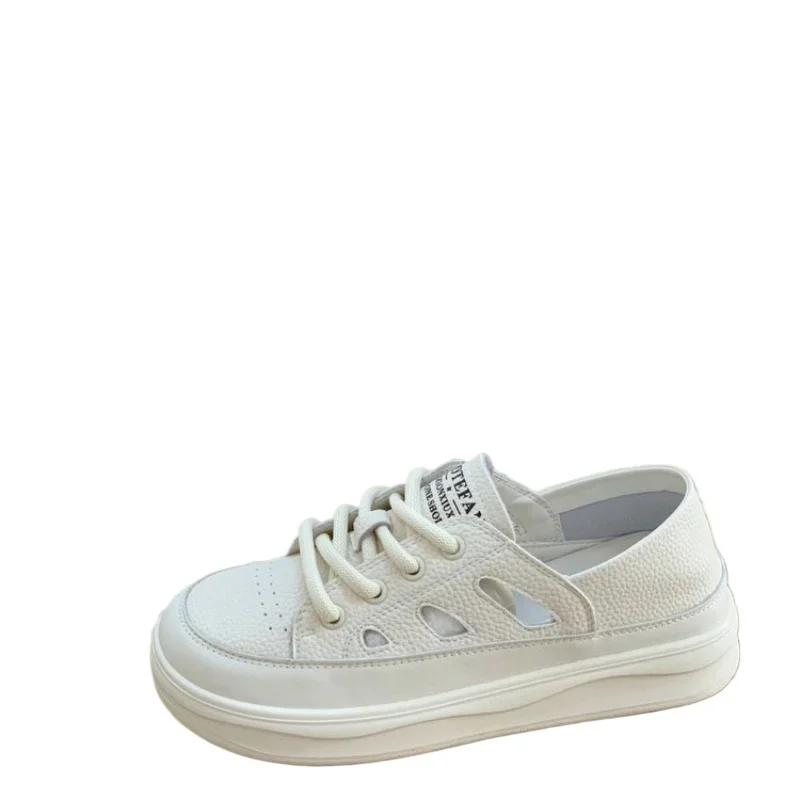 

Модные маленькие белые туфли женские кроссовки 2024 новые дышащие женские туфли из натуральной кожи повседневные спортивные туфли для сноуборда кроссовки для взрослых 35 бежевый