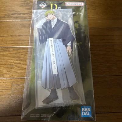 Ichiban Kuji Jujutsu Kaisen Shimetsu Kaiyu Big Acrylic Stand Zenin Naoya japan