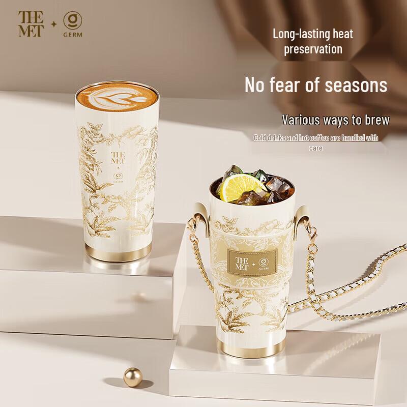 GERM x THEMET Joyful Berry Shining Coffee Cup