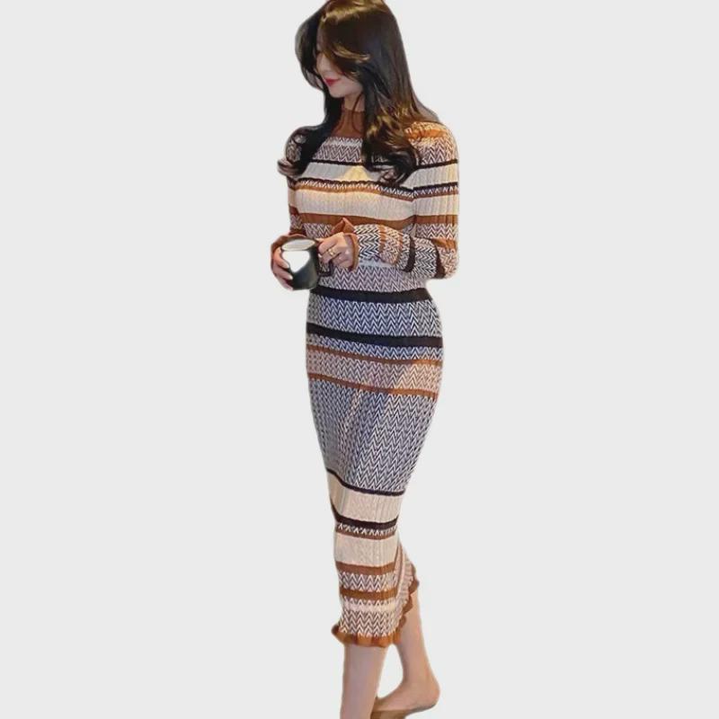 Korean Style Slim Long Skirt and Sweater Set for Women