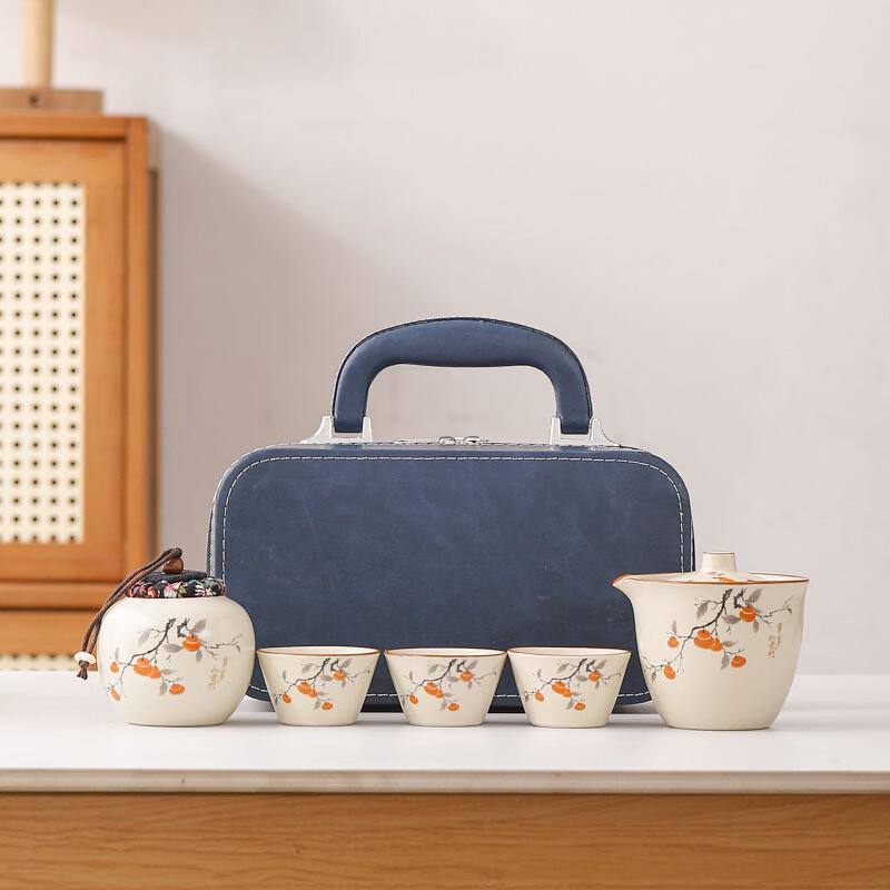 Ru Kiln Ceramic Handheld Travel Tea Set