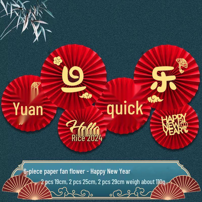 Chinese New Year Festive Paper Fan Decoration Set