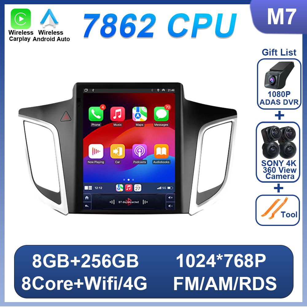 9.7 Inch For Hyundai Creta IX25 2015 - 2019 For Tesla Style Touch Screen Car Radio Wifi Carplay Android Auto DSP 2 Din Bluetooth