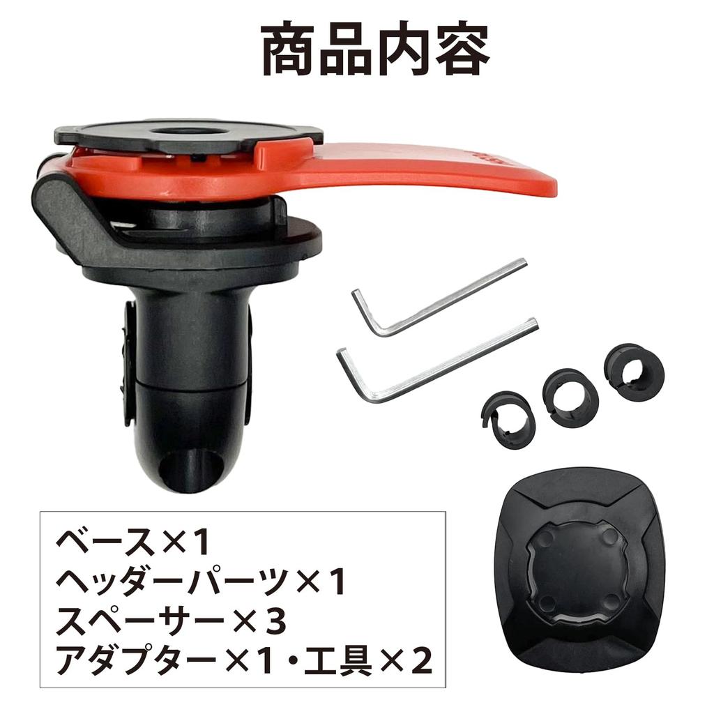LISPHOS Bike Smartphone Holder Fixed Bike Holder Smartphone Mount Mobile